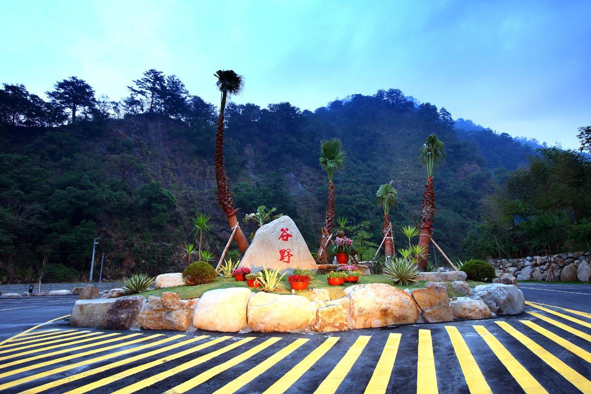 Go Ya Hot Spring Apartment Heping  Exterior photo