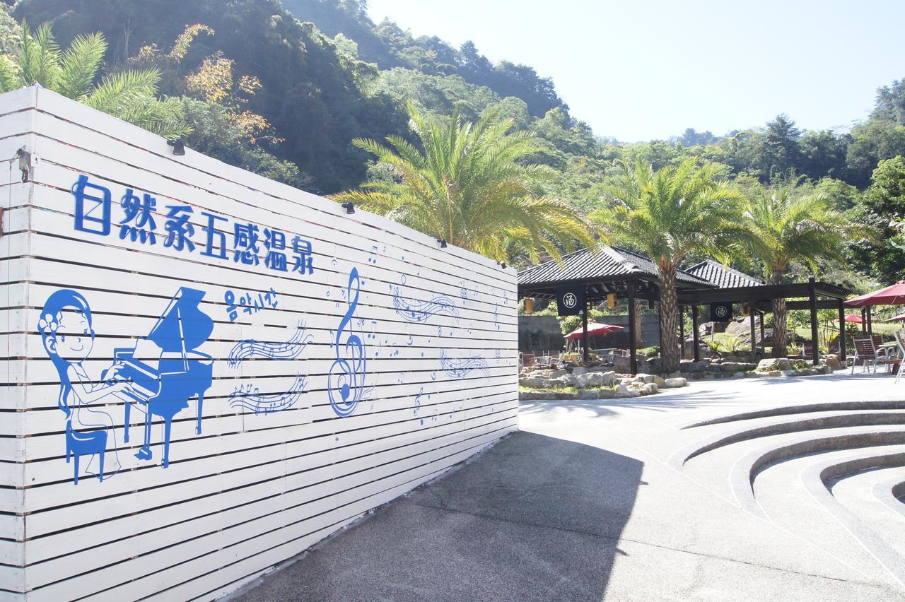 Go Ya Hot Spring Apartment Heping  Exterior photo